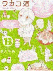 群像锚点型前辈原型卡配图